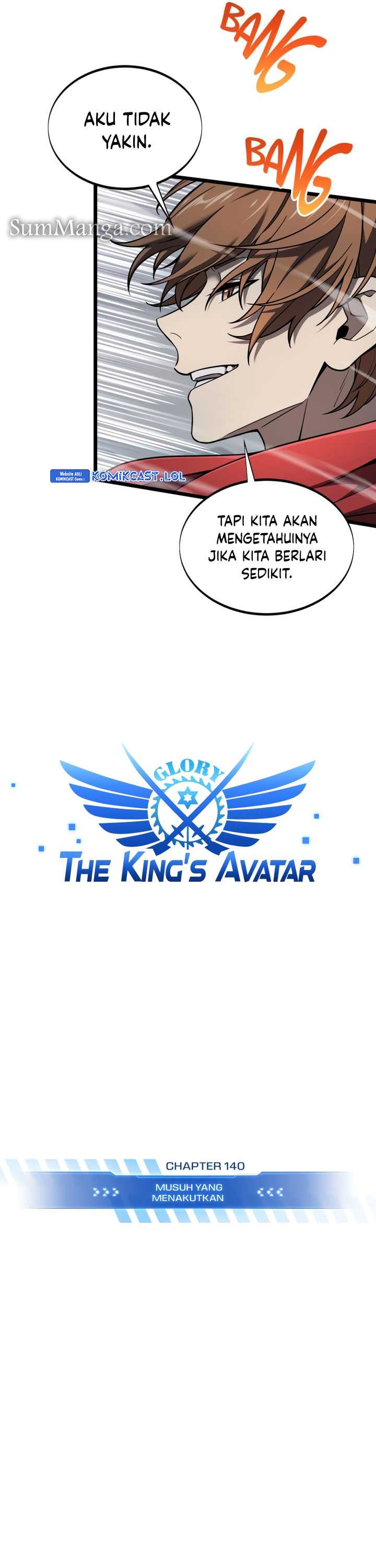 The King’s Avatar Chapter 140