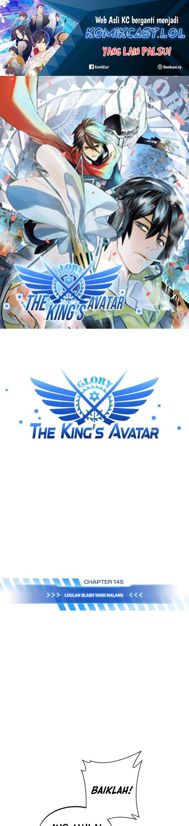 The King’s Avatar Chapter 145