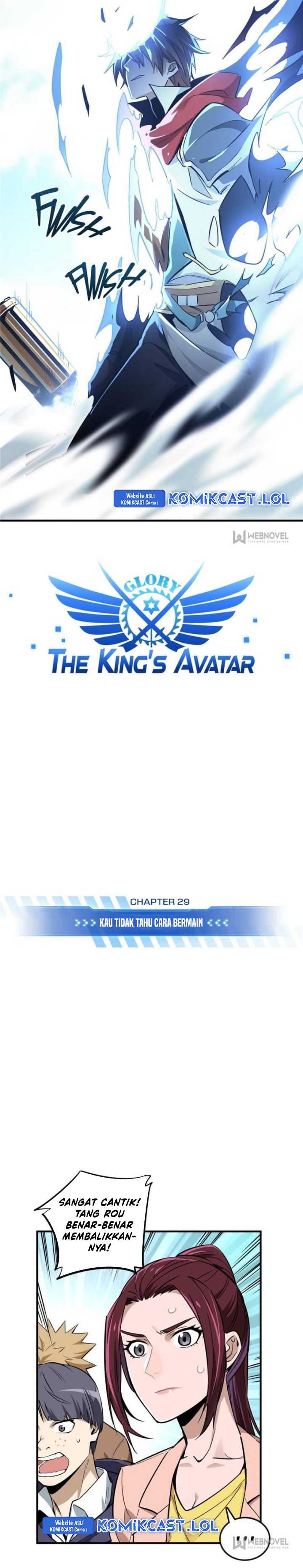 The King’s Avatar Chapter 29
