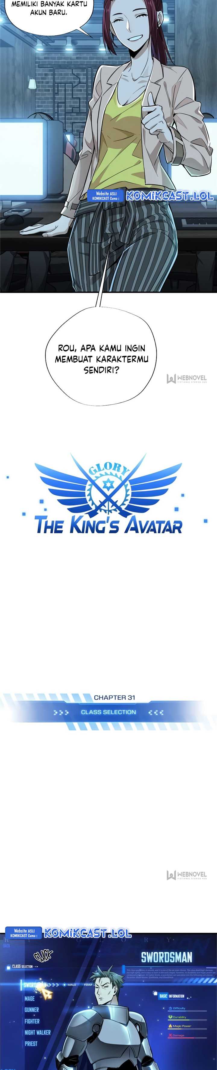 The King’s Avatar Chapter 31
