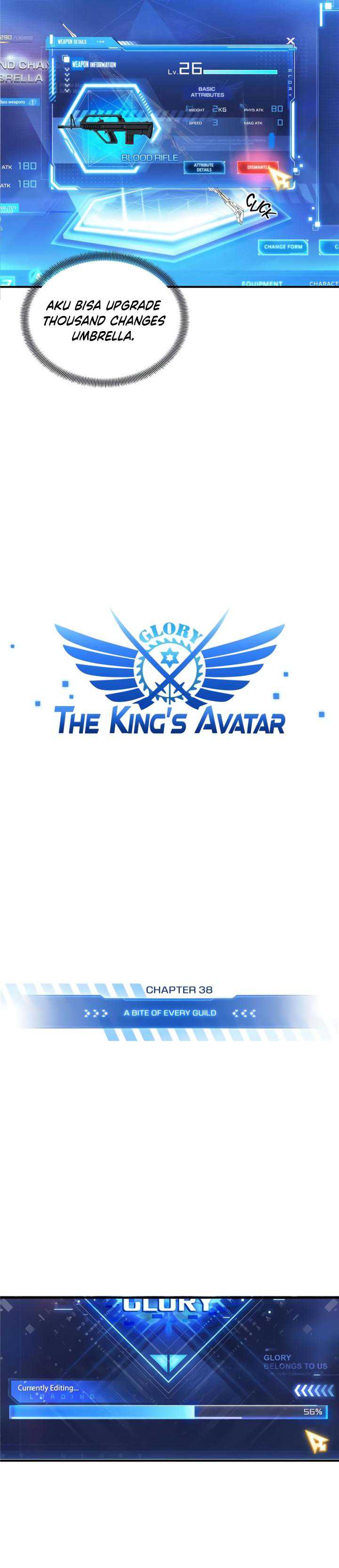 The King’s Avatar Chapter 38