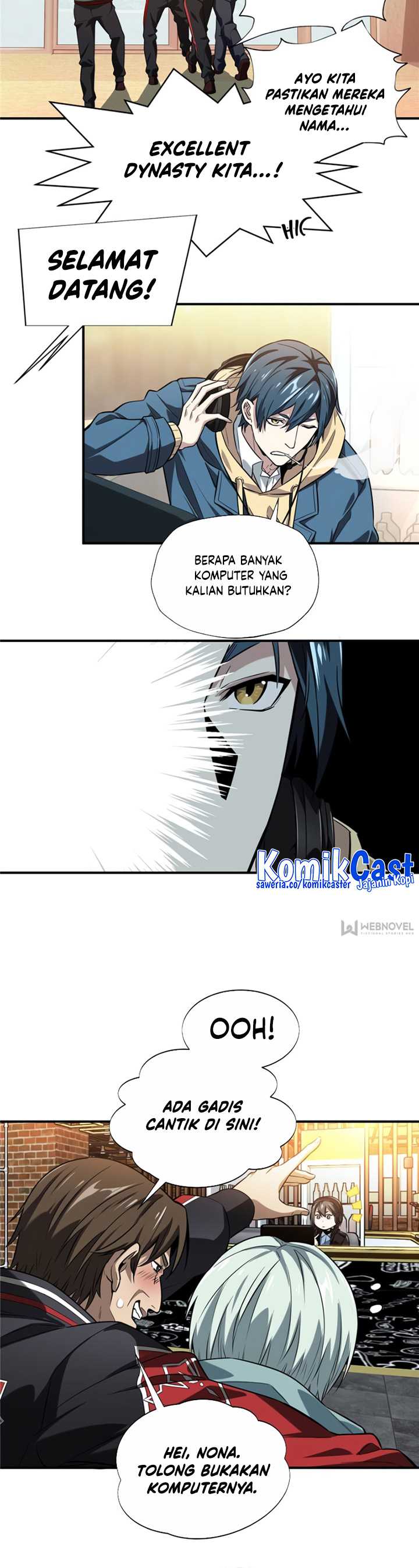 The King’s Avatar Chapter 42