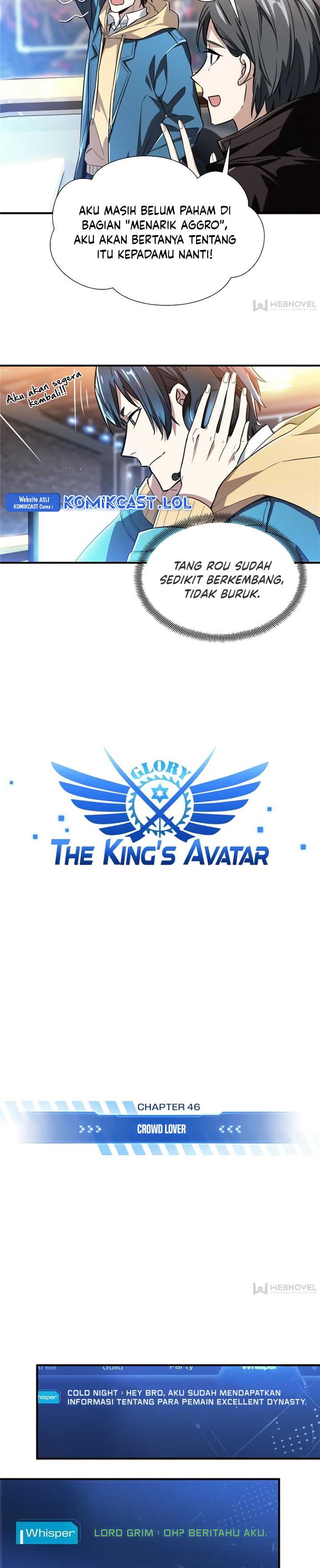 The King’s Avatar Chapter 46