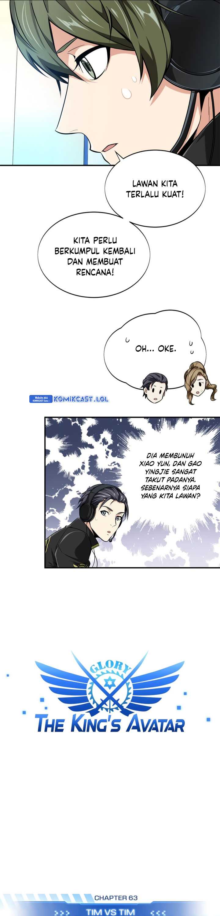 The King’s Avatar Chapter 63