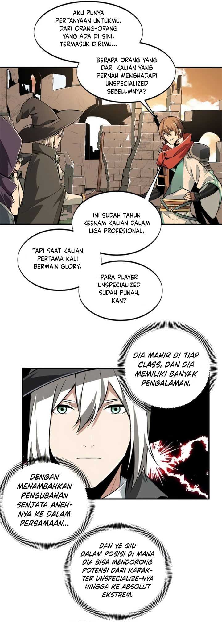 The King’s Avatar Chapter 67