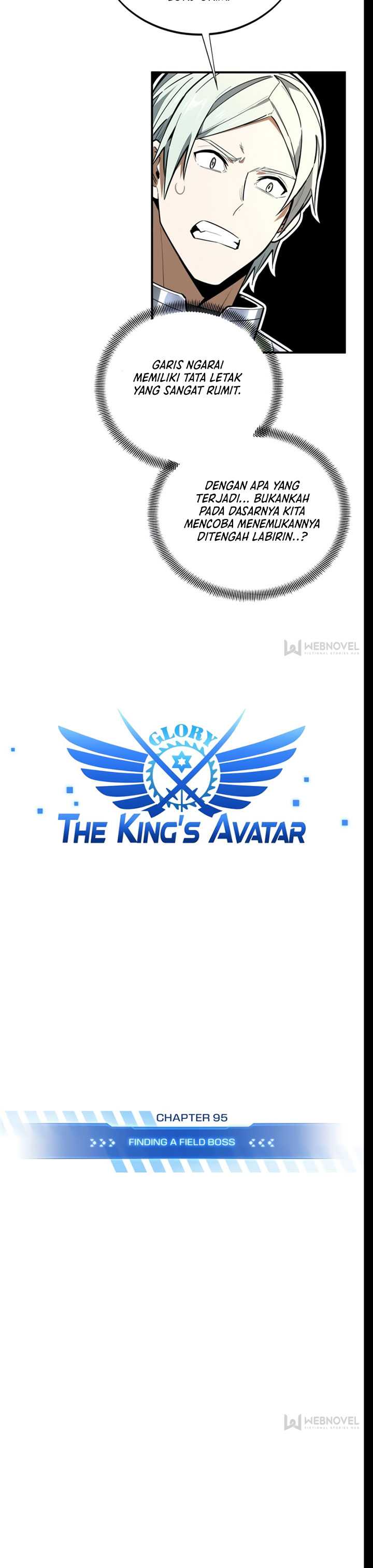 The King’s Avatar Chapter 95