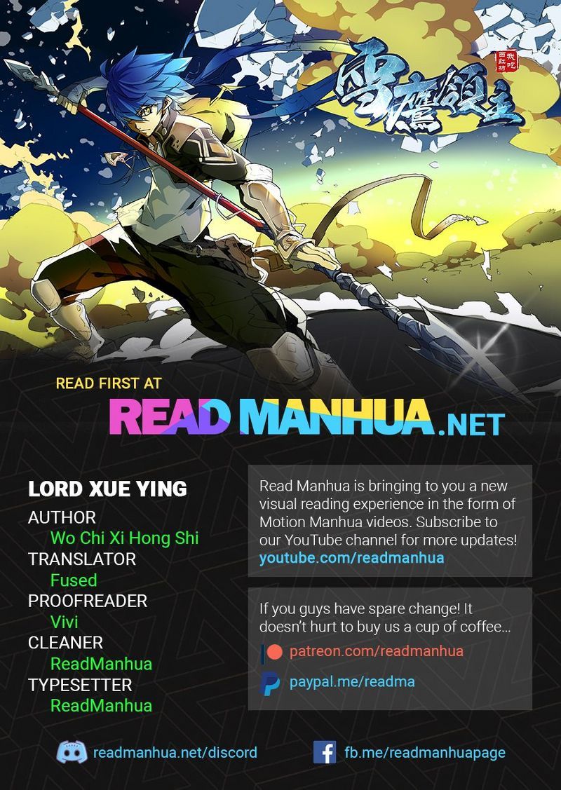 Lord Xue Ying Chapter 02.3