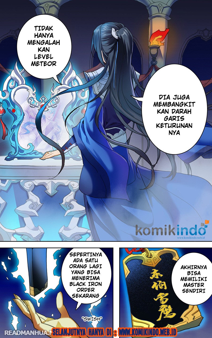 Lord Xue Ying Chapter 03.3