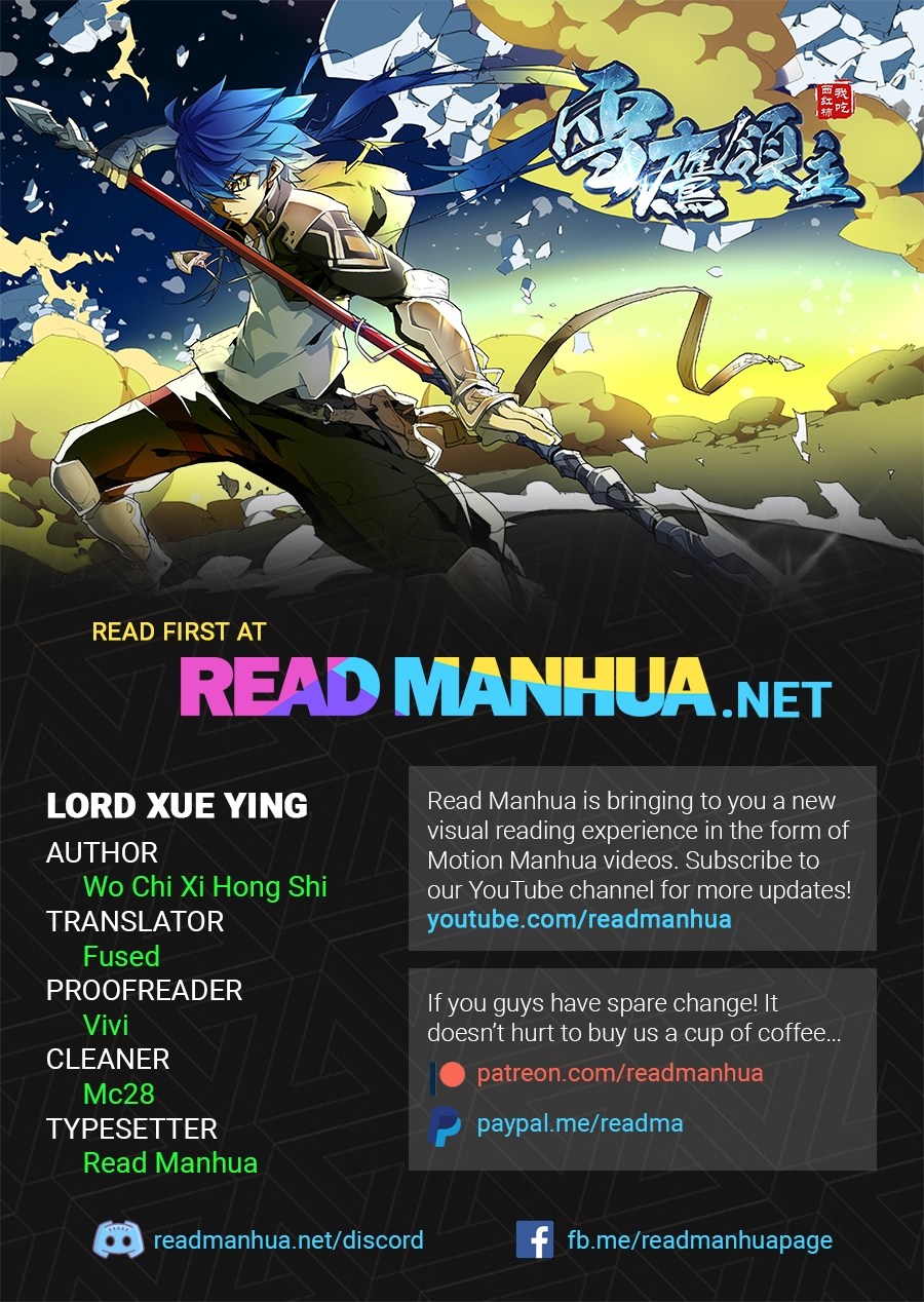 Lord Xue Ying Chapter 04.3