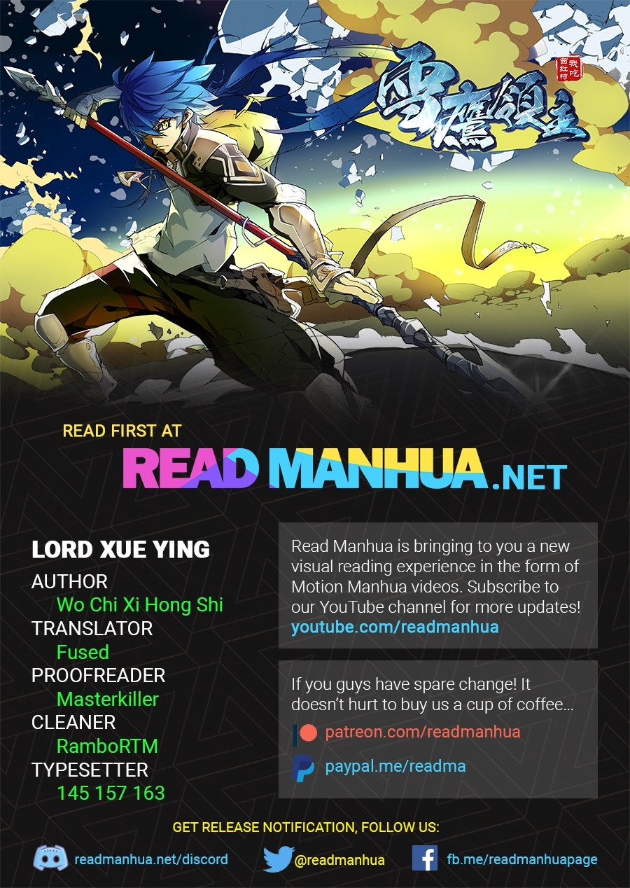 Lord Xue Ying Chapter 06.1