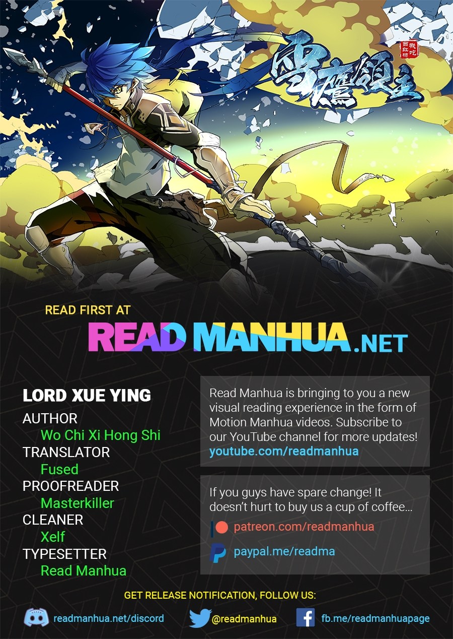Lord Xue Ying Chapter 06.2
