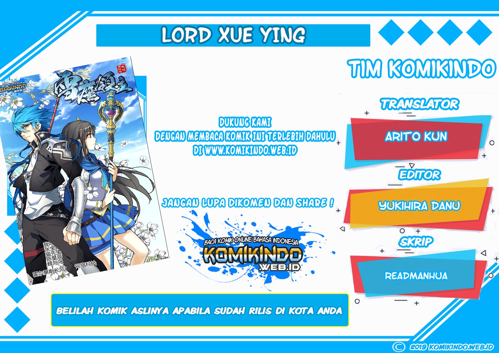 Lord Xue Ying Chapter 07.2