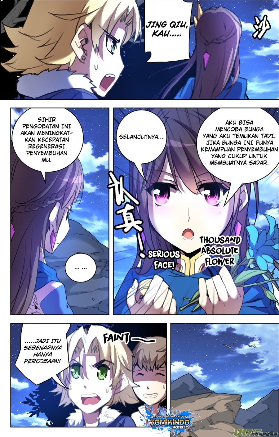 Lord Xue Ying Chapter 09.2