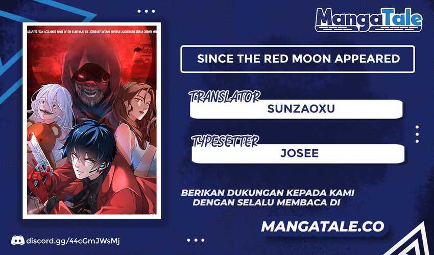 Since The Red Moon Appeared (Hongyue Start) Chapter 00