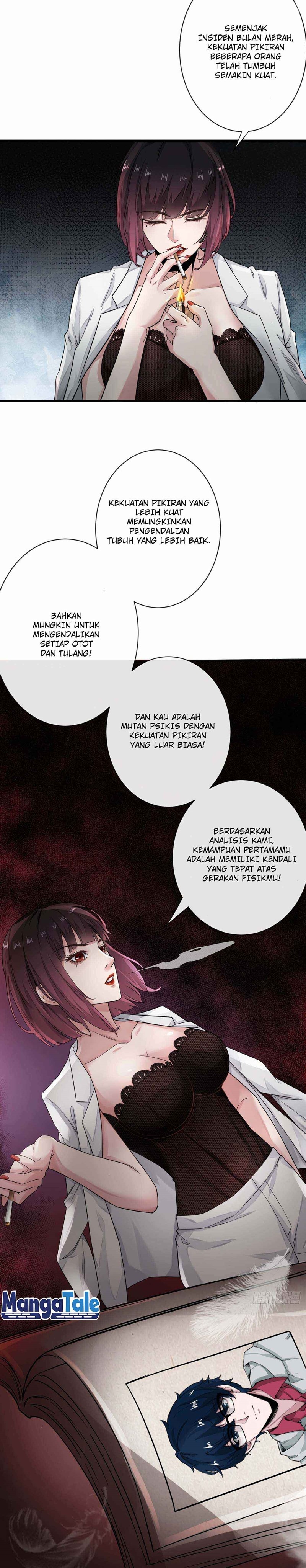 Since The Red Moon Appeared (Hongyue Start) Chapter 06