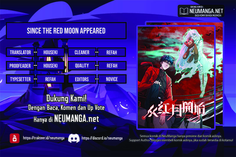 Since The Red Moon Appeared (Hongyue Start) Chapter 29