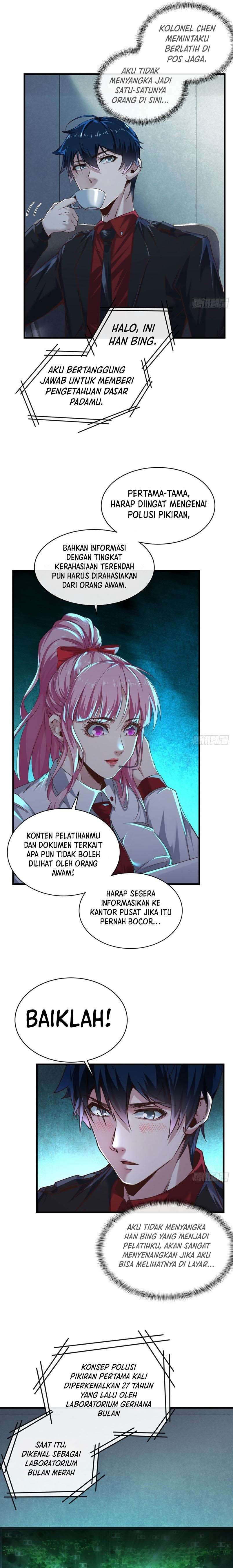 Since The Red Moon Appeared (Hongyue Start) Chapter 30