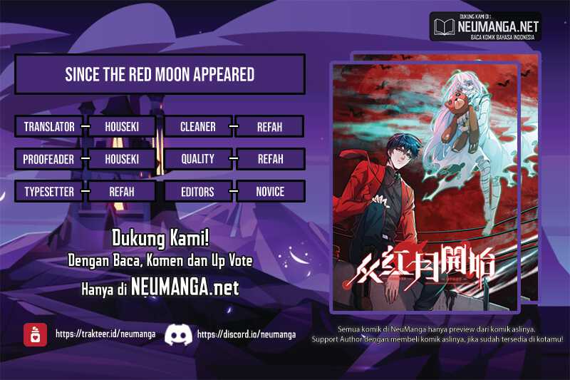 Since The Red Moon Appeared (Hongyue Start) Chapter 35