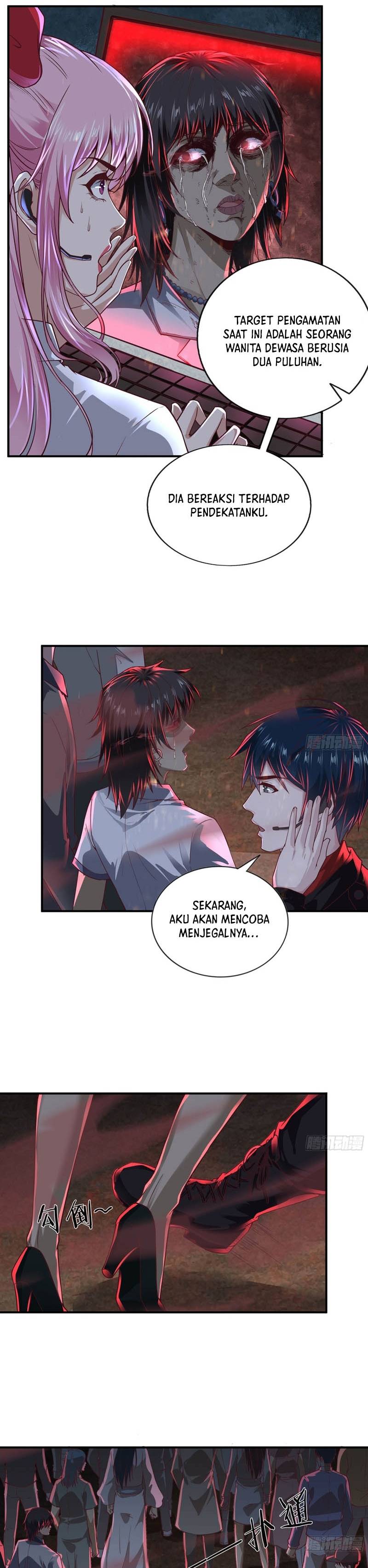 Since The Red Moon Appeared (Hongyue Start) Chapter 45