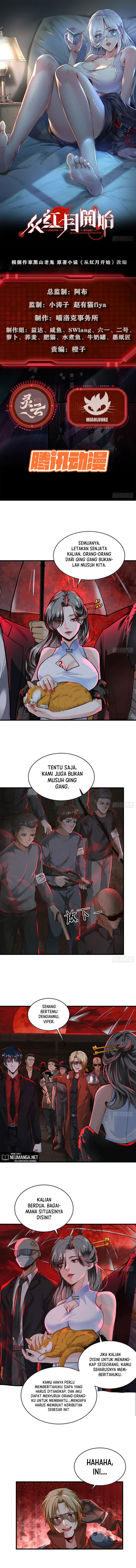 Since The Red Moon Appeared (Hongyue Start) Chapter 63