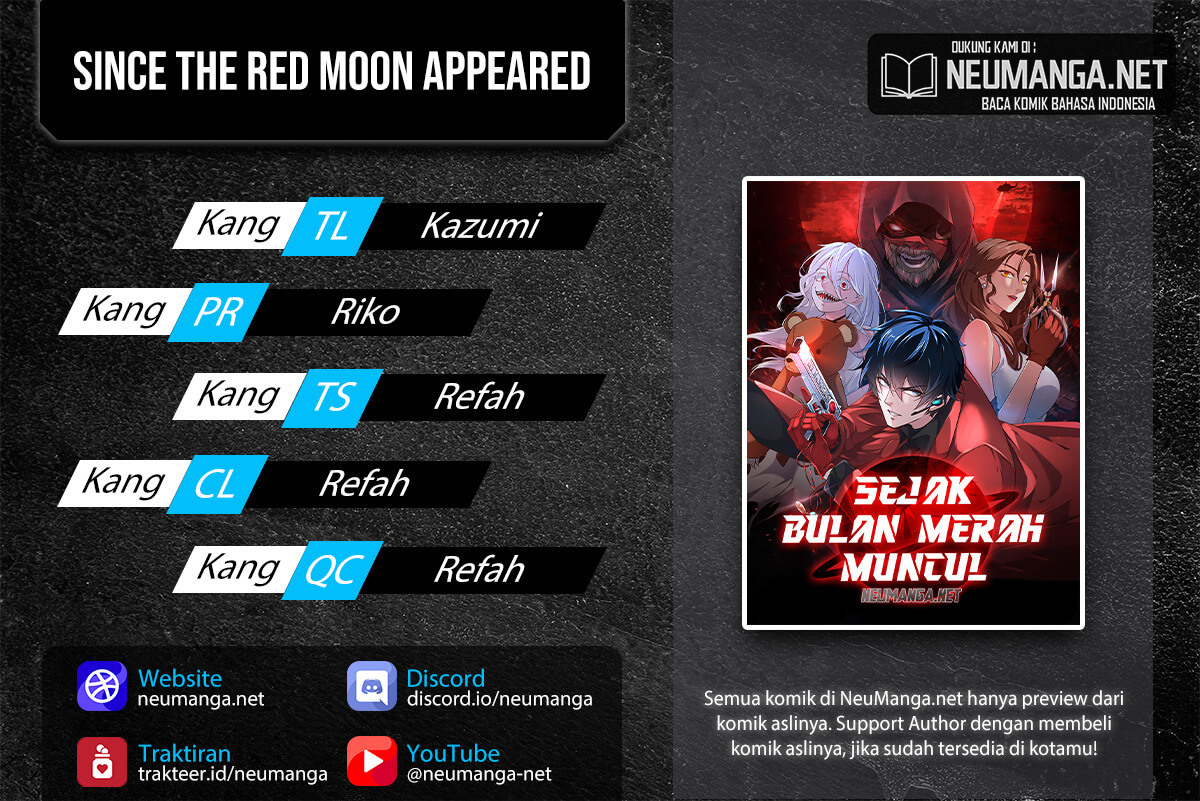 Since The Red Moon Appeared (Hongyue Start) Chapter 63