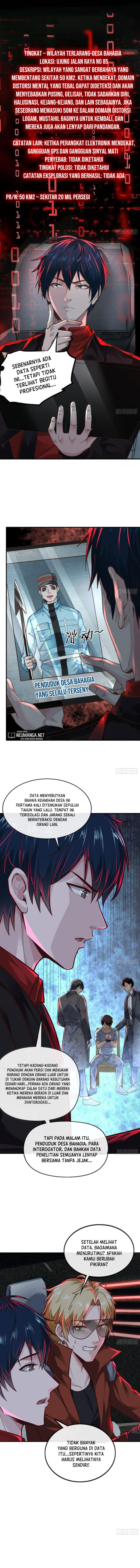 Since The Red Moon Appeared (Hongyue Start) Chapter 65