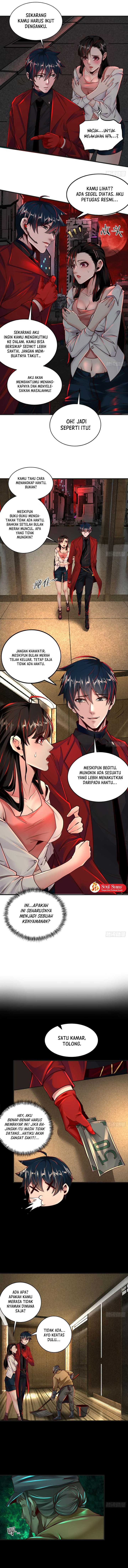 Since The Red Moon Appeared (Hongyue Start) Chapter 75