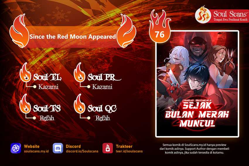 Since The Red Moon Appeared (Hongyue Start) Chapter 76