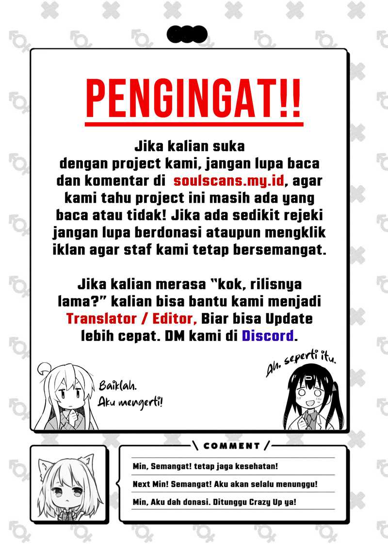 Since The Red Moon Appeared (Hongyue Start) Chapter 77