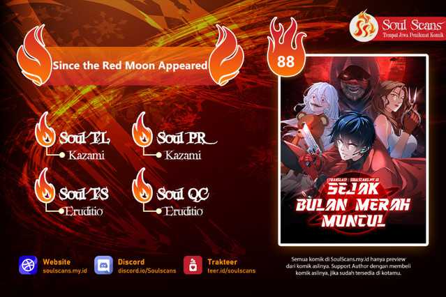 Since The Red Moon Appeared (Hongyue Start) Chapter 88