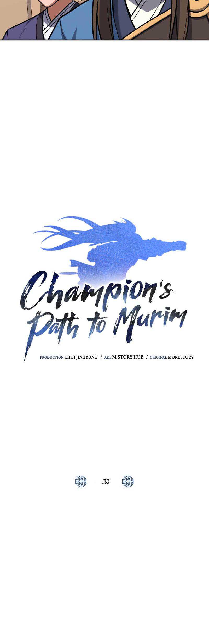 Champion’s Path to Murim Chapter 31