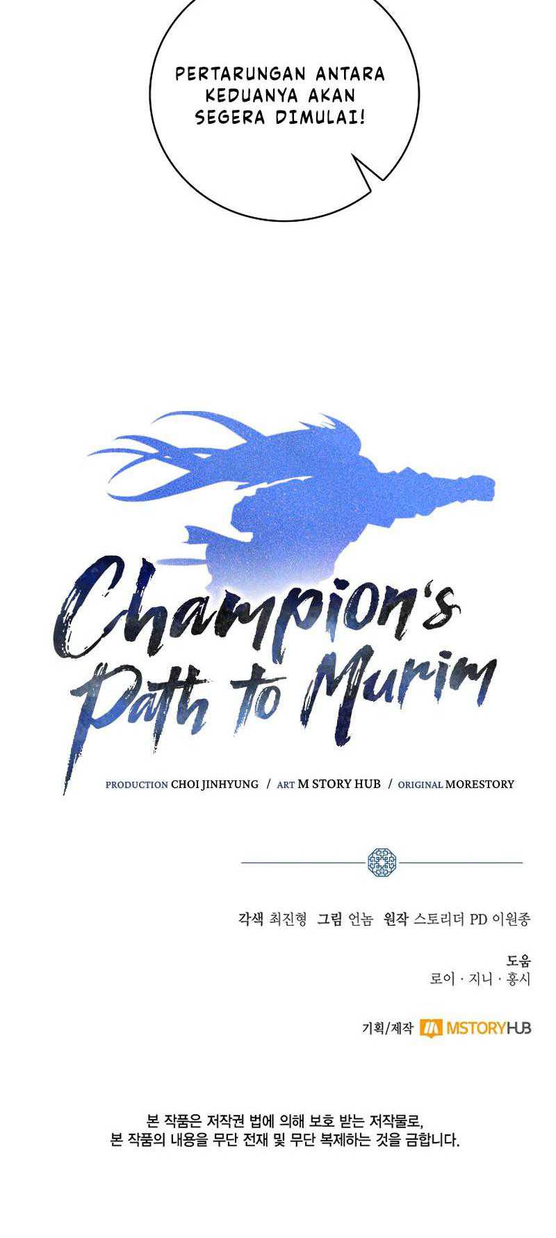 Champion’s Path to Murim Chapter 37