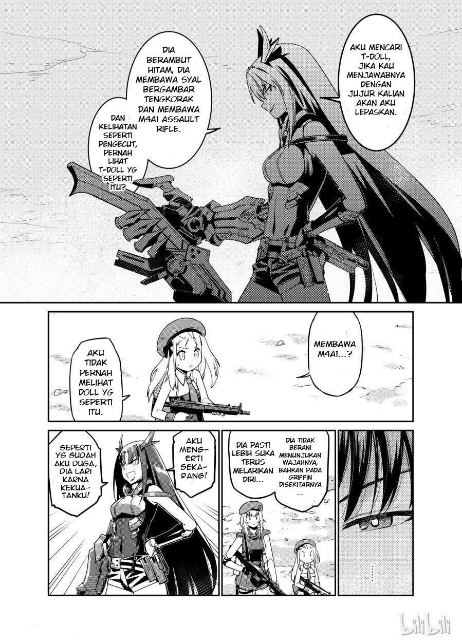 Girls’ Frontline Chapter 3