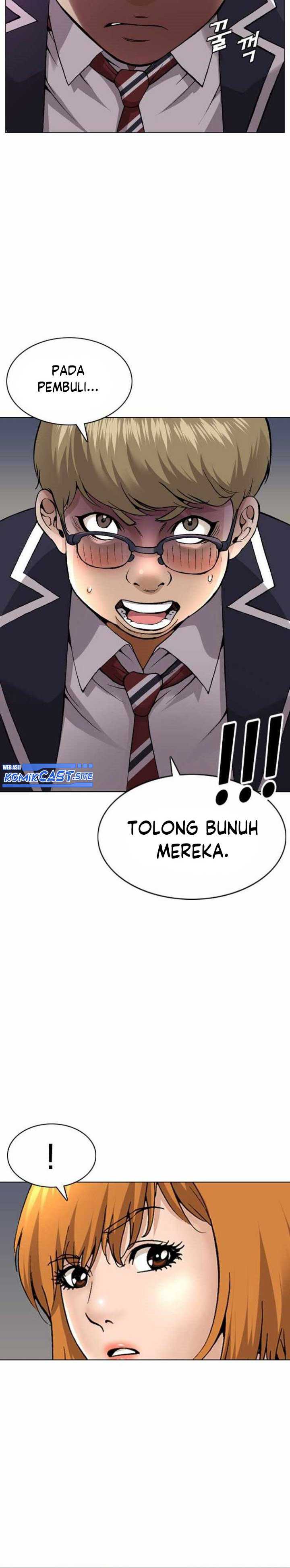 High School Detective Agency Chapter 01