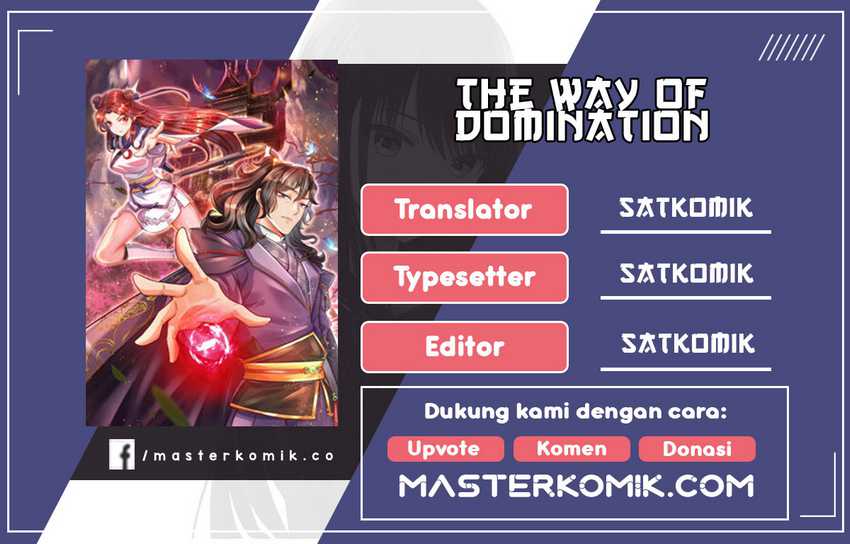 The Way of Domination Chapter 62