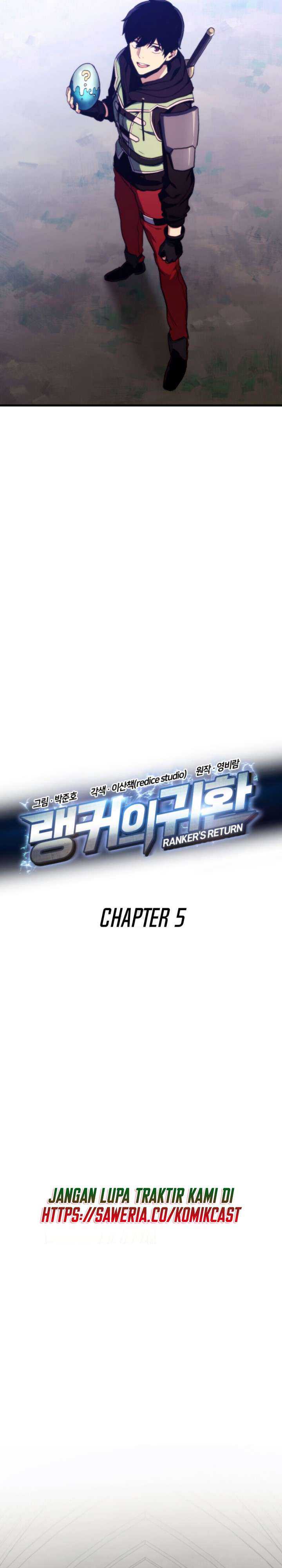 rankers-return-remake Chapter chapter-05