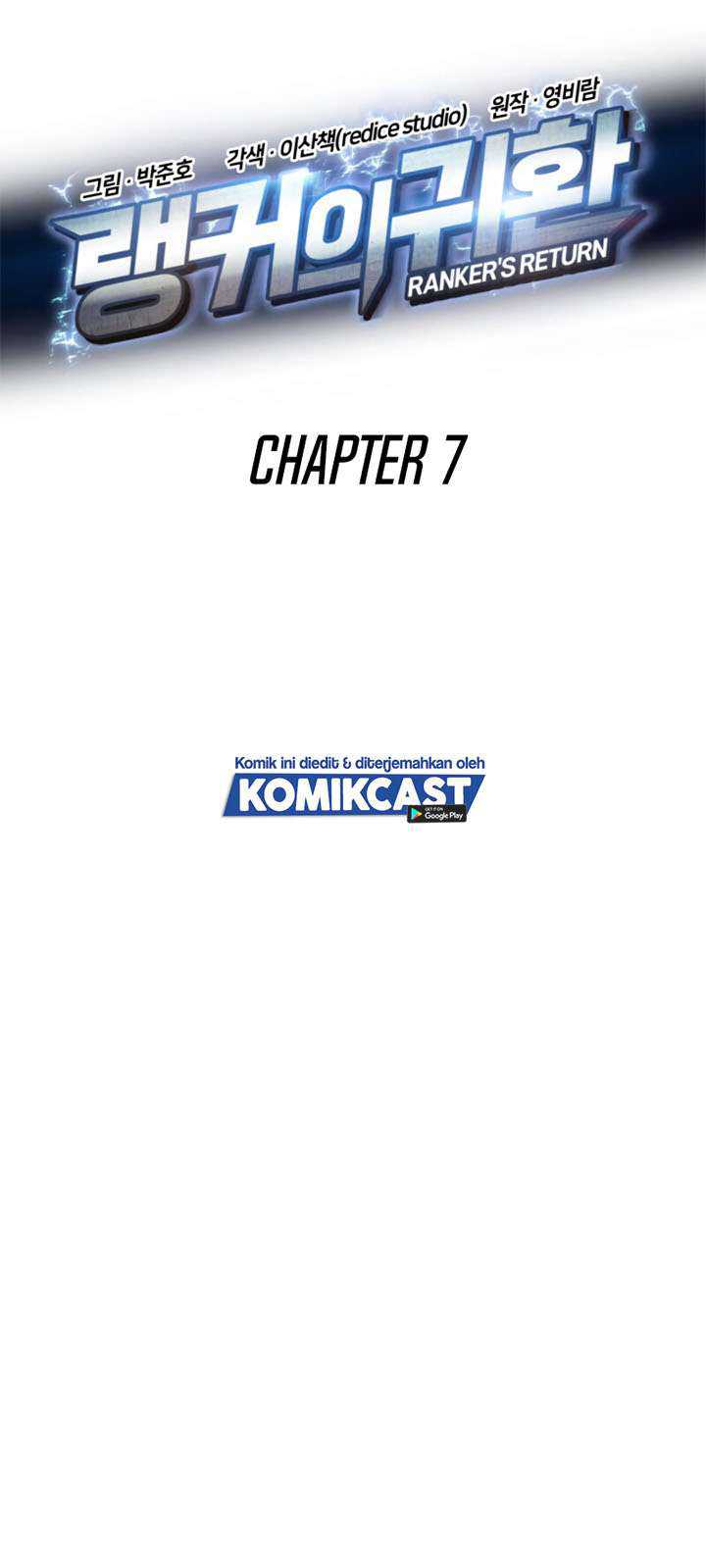 rankers-return-remake Chapter chapter-07