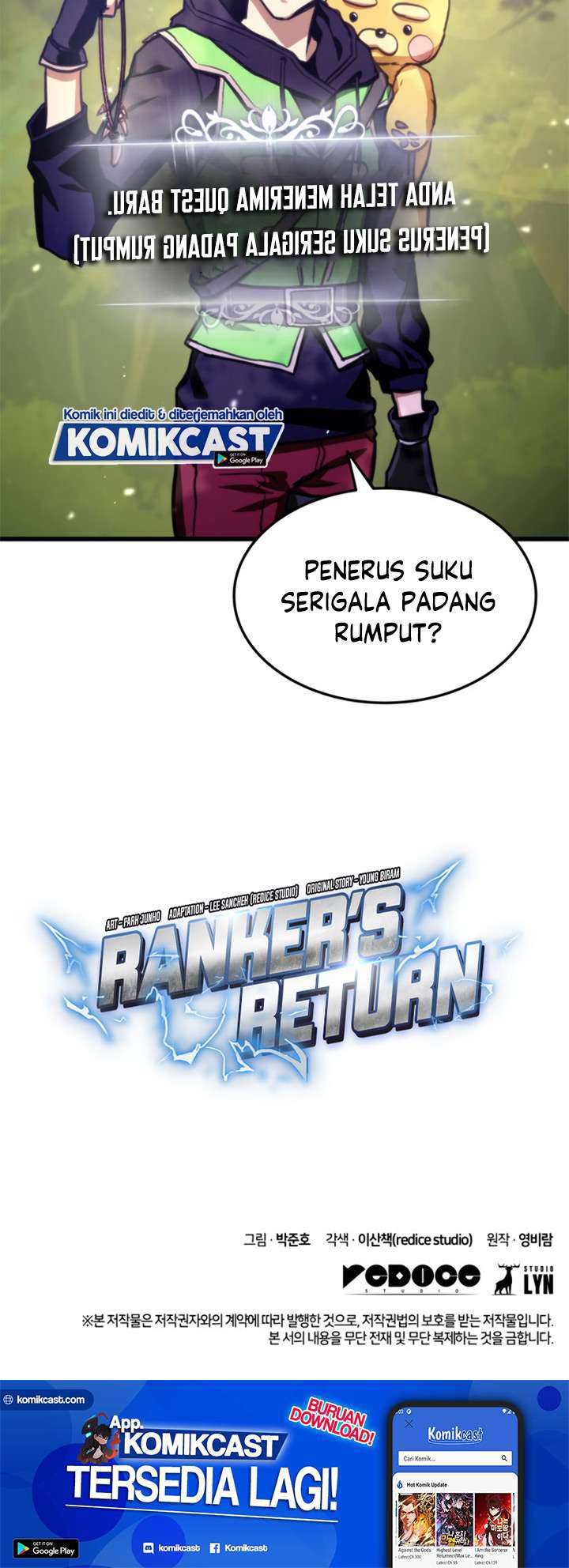 rankers-return-remake Chapter chapter-08