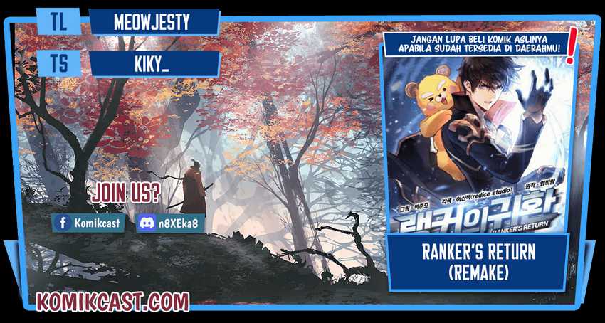 rankers-return-remake Chapter chapter-19