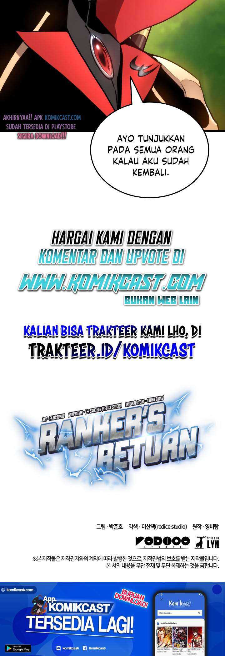 rankers-return-remake Chapter chapter-21