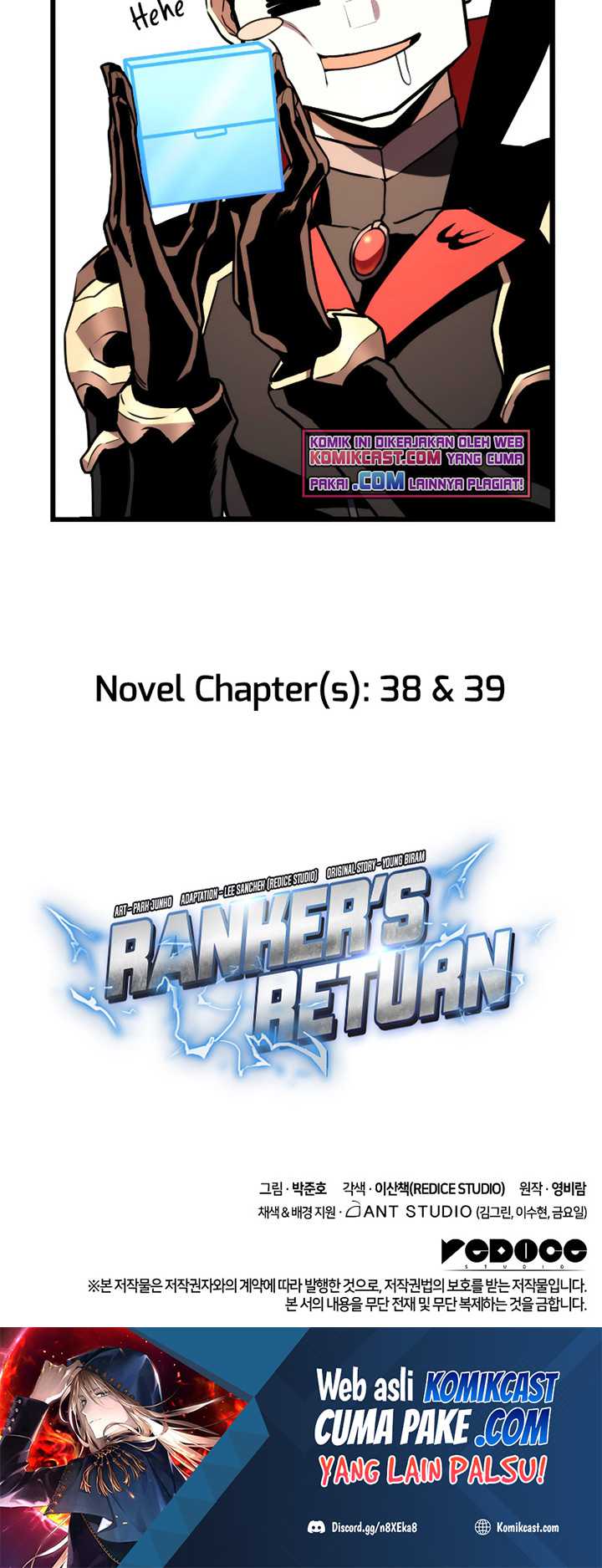 rankers-return-remake Chapter chapter-34