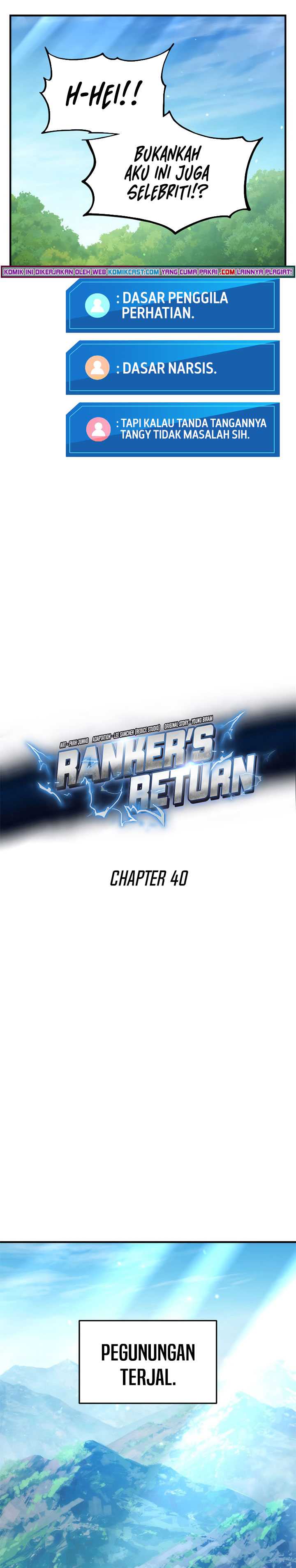 rankers-return-remake Chapter chapter-40