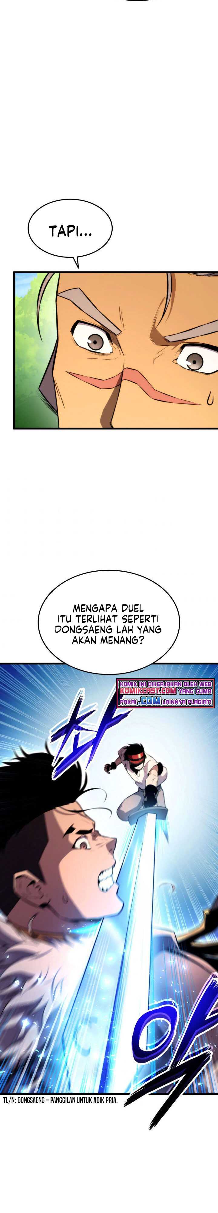 rankers-return-remake Chapter chapter-44