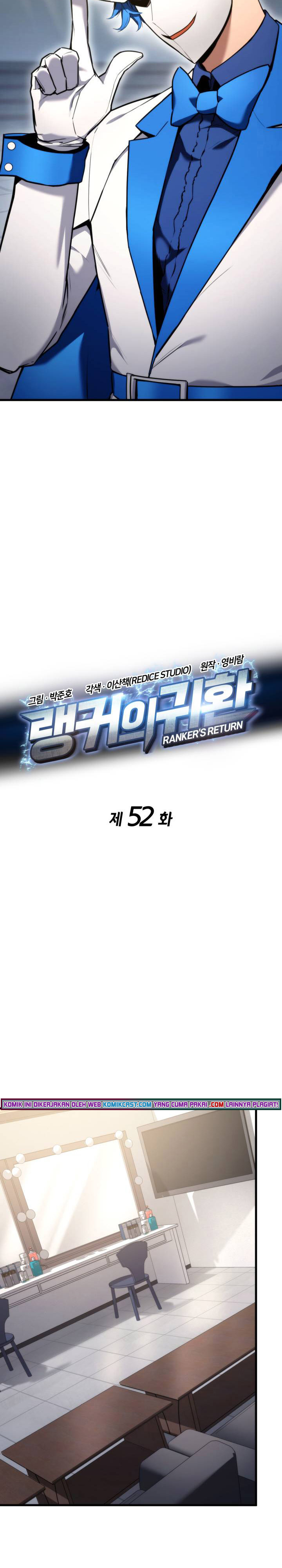 rankers-return-remake Chapter chapter-52