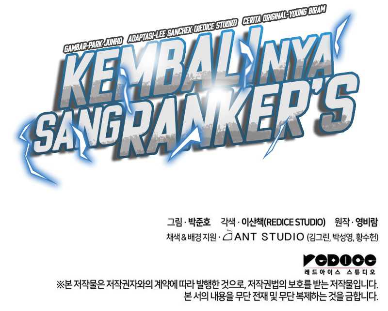 rankers-return-remake Chapter chapter-58