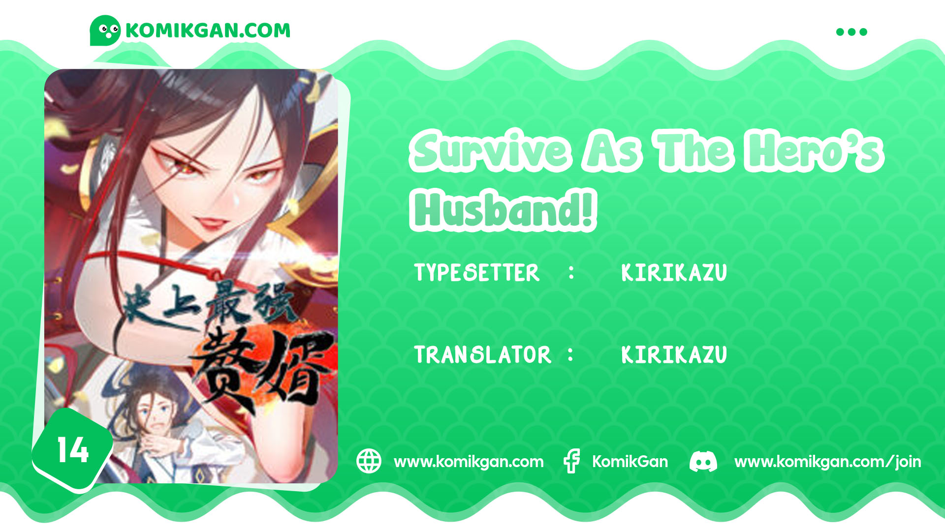 Survive As The Hero’s Husband Chapter 14