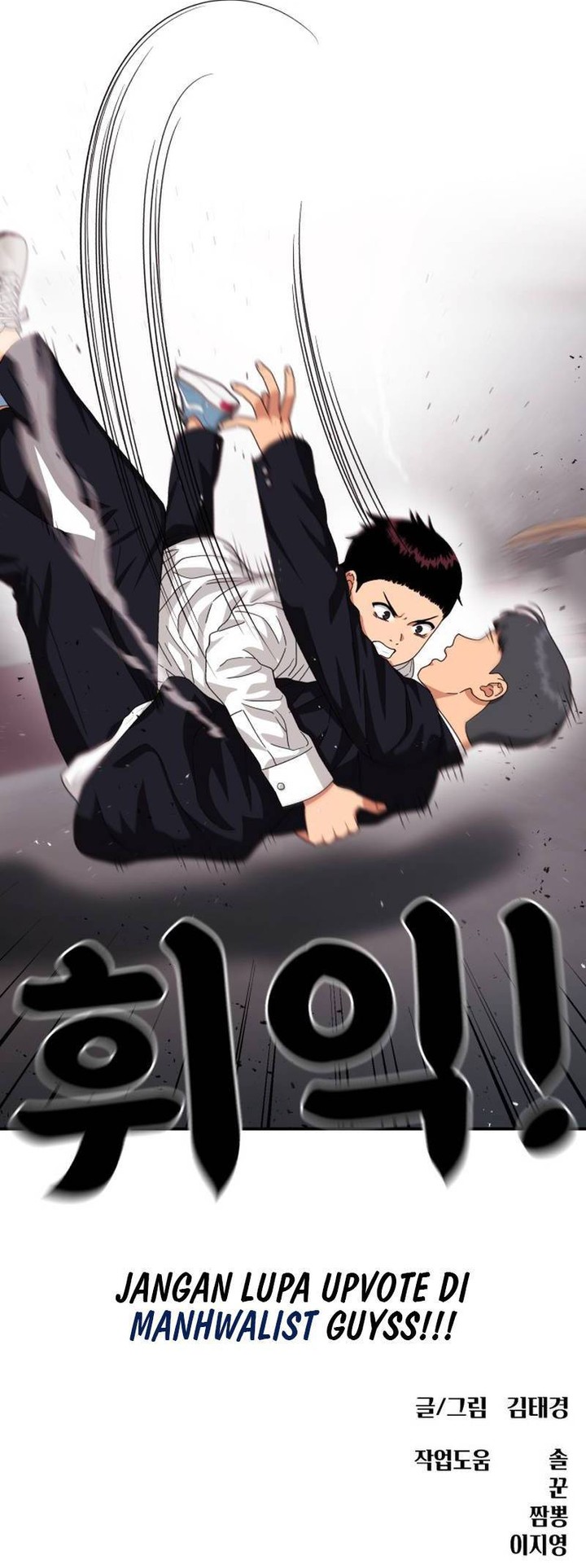 top-1-fighting-tutoring Chapter 26