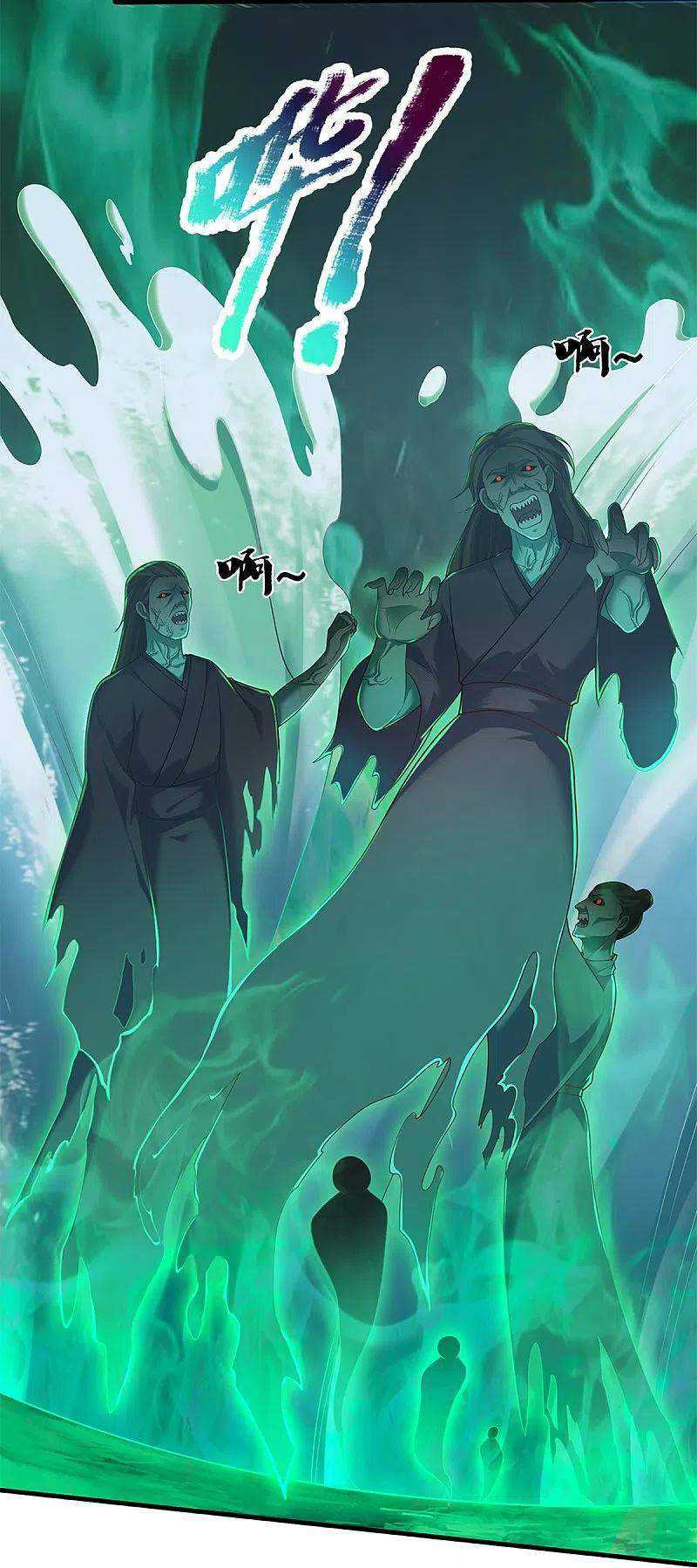 Immortal Daddy Xianzun Chapter 245