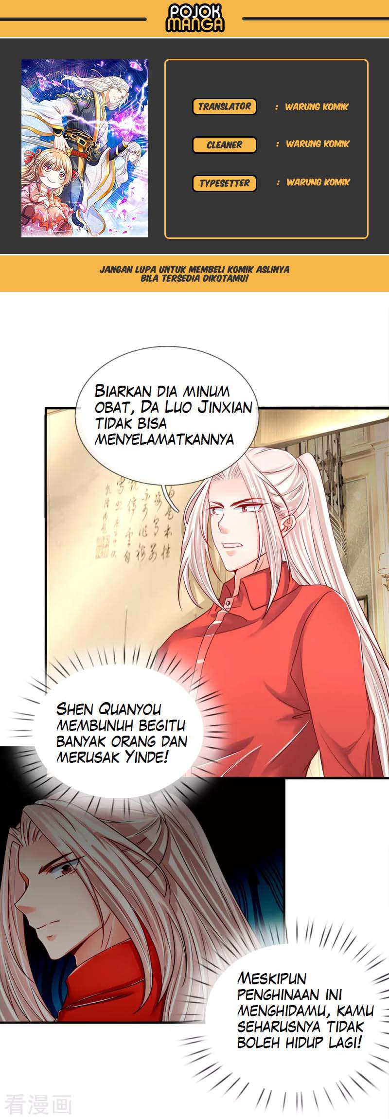Immortal Daddy Xianzun Chapter 44