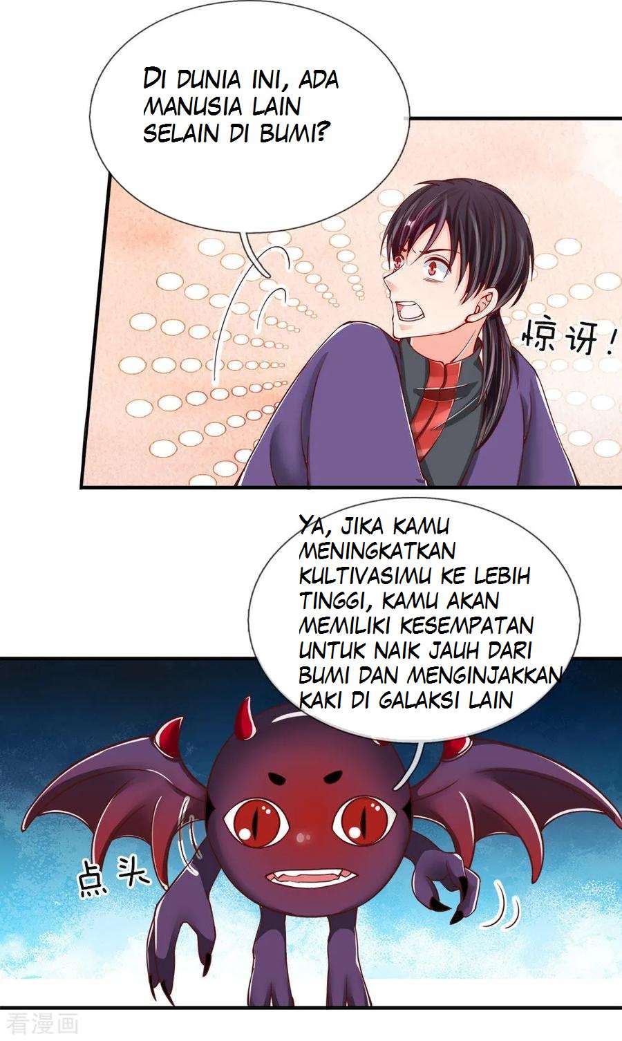 Immortal Daddy Xianzun Chapter 53